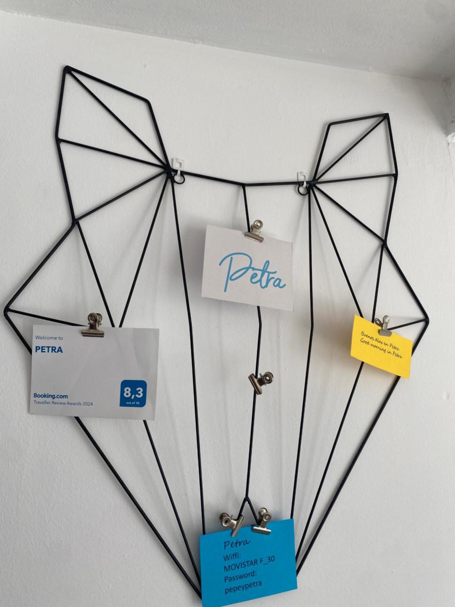 הוילה דניה Petra מראה חיצוני תמונה